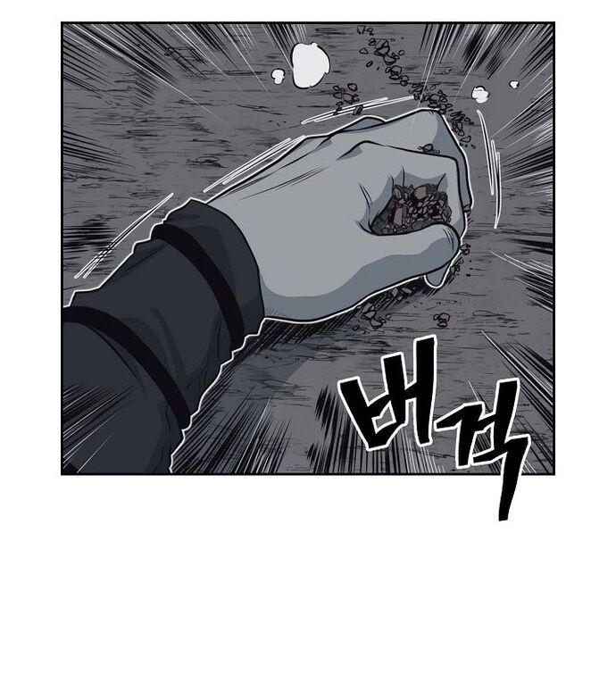Huyền Thoại Vô Song Chiến Thần Chapter 57 - Trang 2