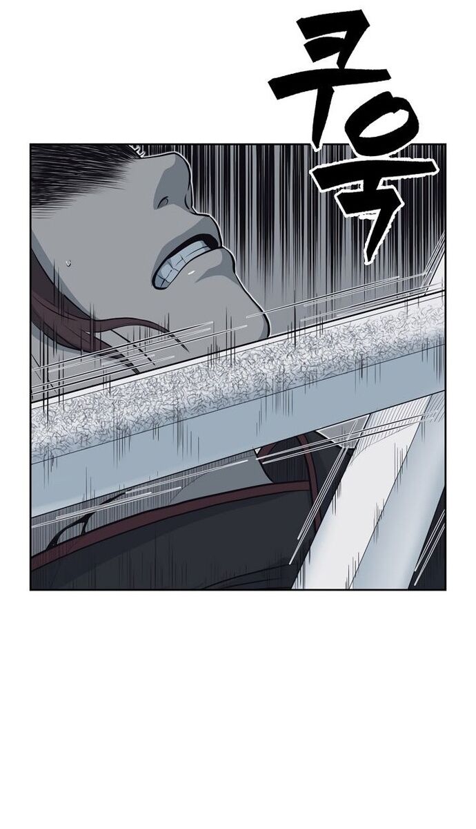 Huyền Thoại Vô Song Chiến Thần Chapter 57 - Trang 2