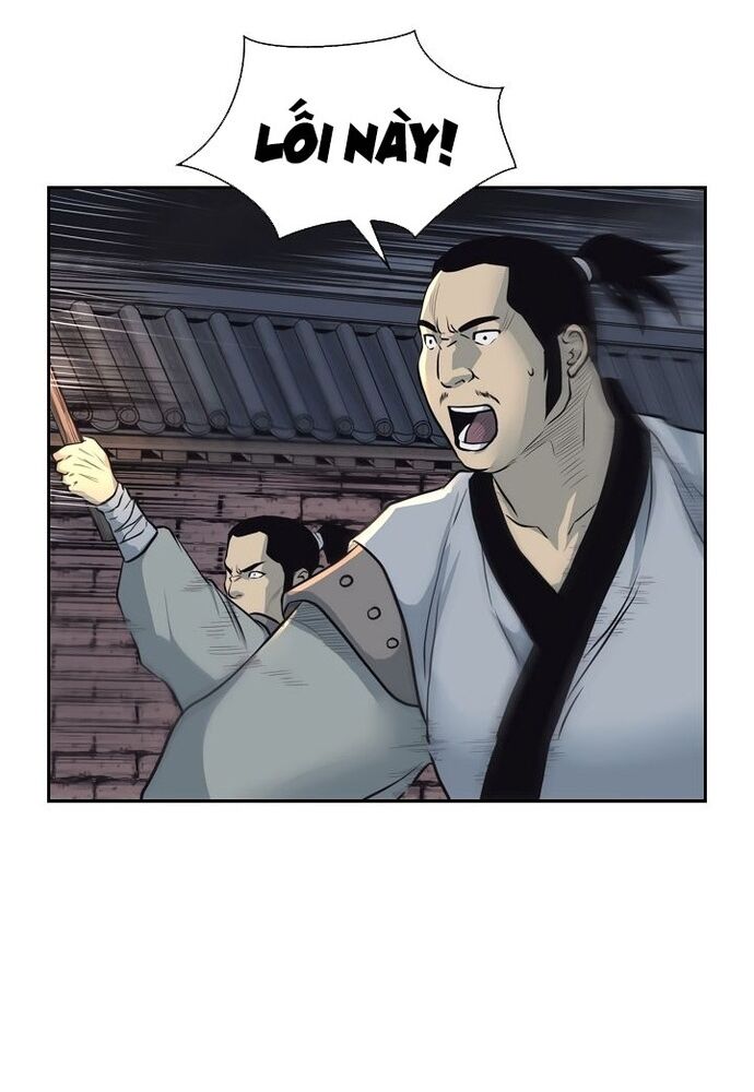Huyền Thoại Vô Song Chiến Thần Chapter 57 - Trang 2