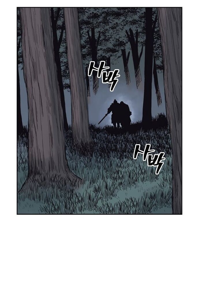 Huyền Thoại Vô Song Chiến Thần Chapter 57 - Trang 2