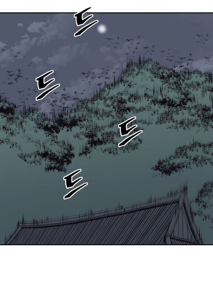 Huyền Thoại Vô Song Chiến Thần Chapter 57 - Trang 2