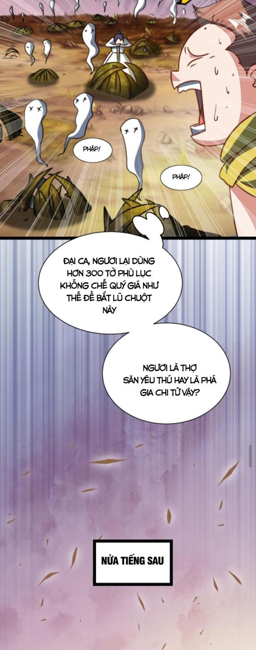 Huyền Huyễn: Ta bắt đầu vô địch từ bại gia Chapter 56 - Trang 2