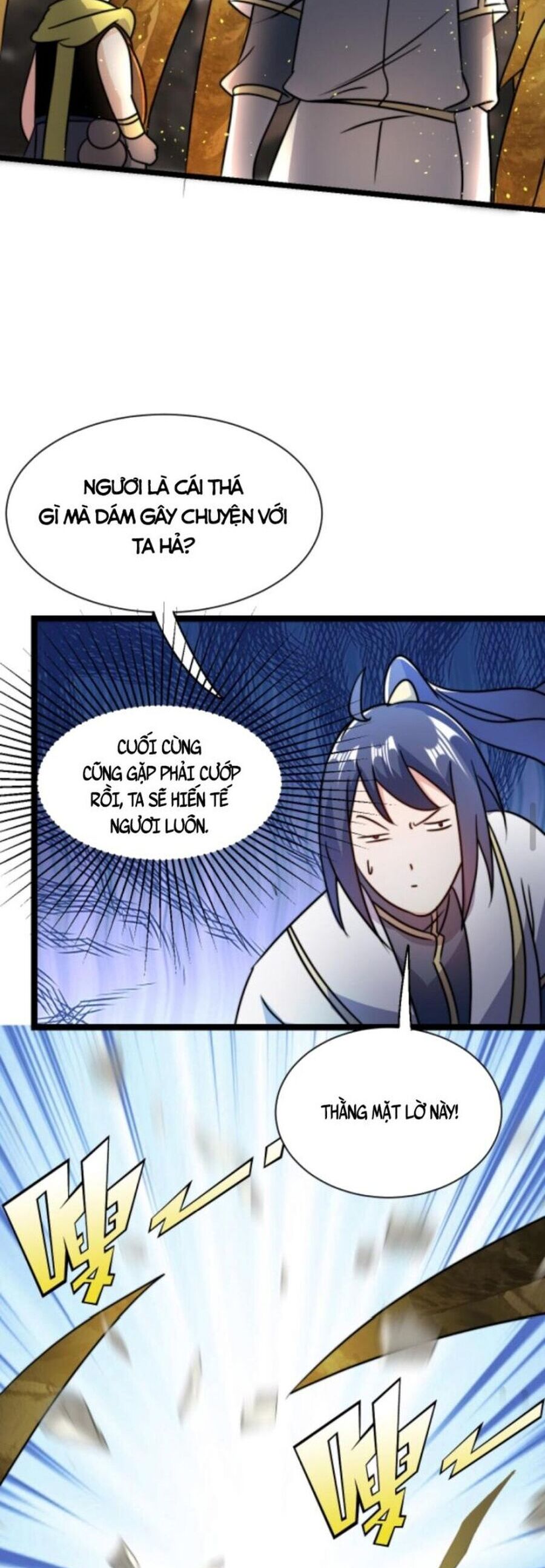 Huyền Huyễn: Ta bắt đầu vô địch từ bại gia Chapter 56 - Trang 2