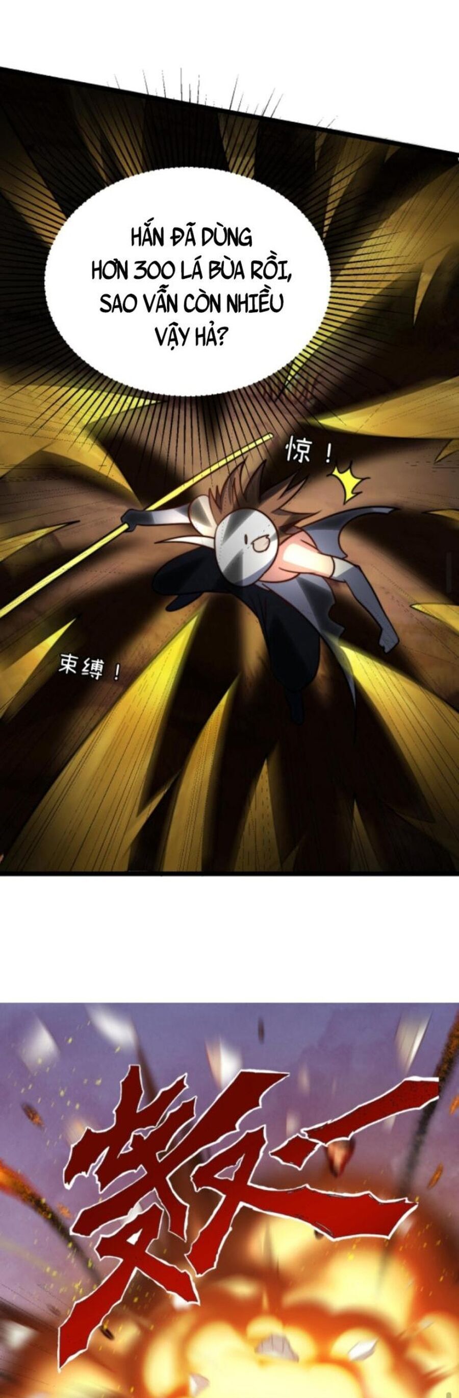 Huyền Huyễn: Ta bắt đầu vô địch từ bại gia Chapter 56 - Trang 2