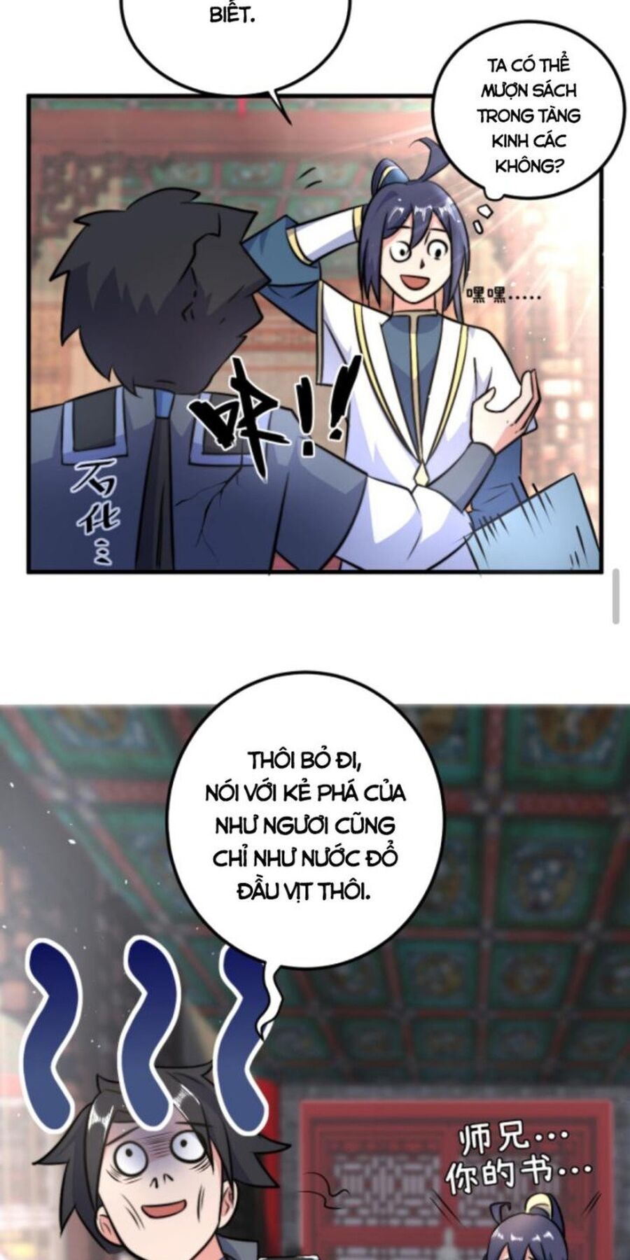 Huyền Huyễn: Ta bắt đầu vô địch từ bại gia Chapter 45 - Trang 2