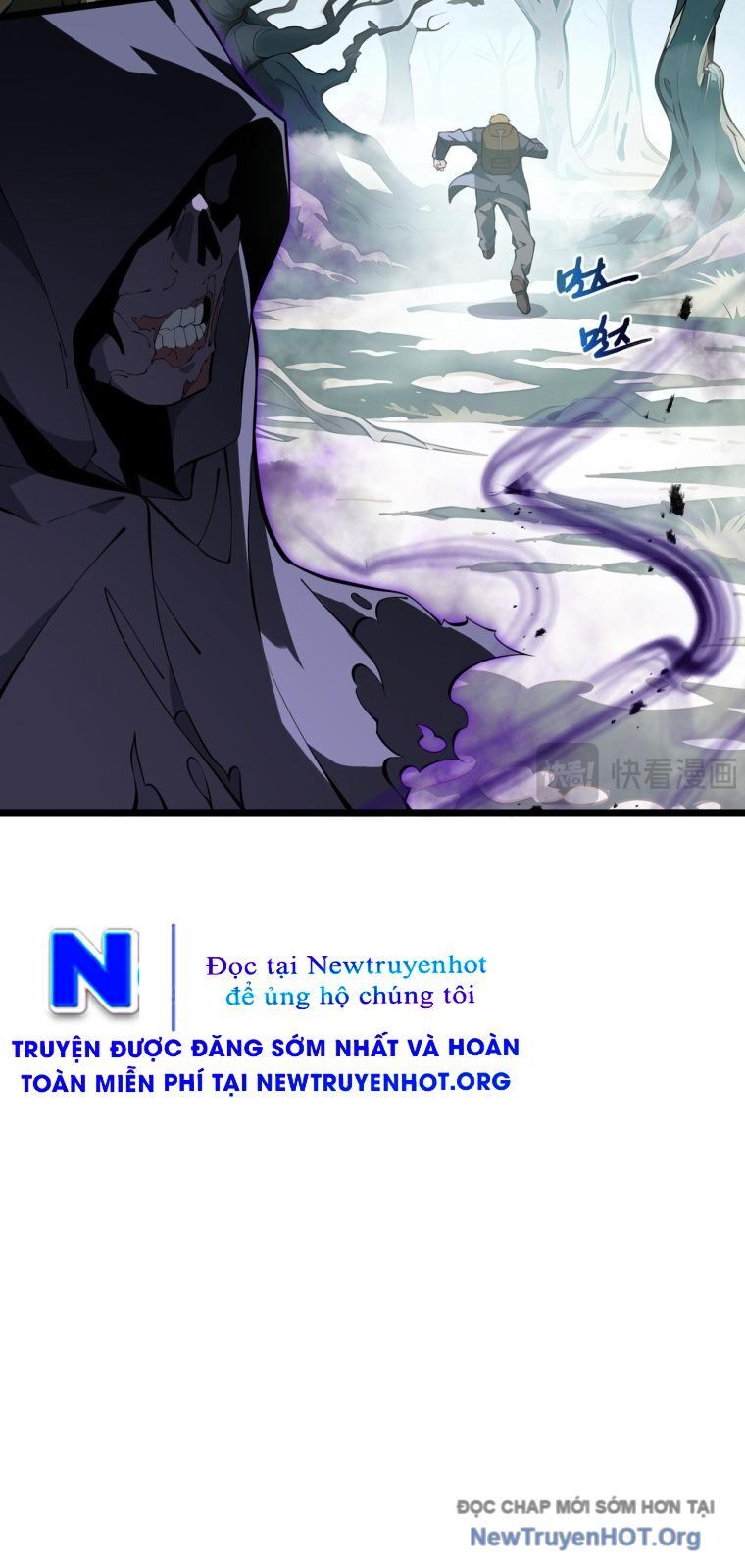 Ranh Giới Giữa Ngày Và Đêm Chapter 5 - Trang 2