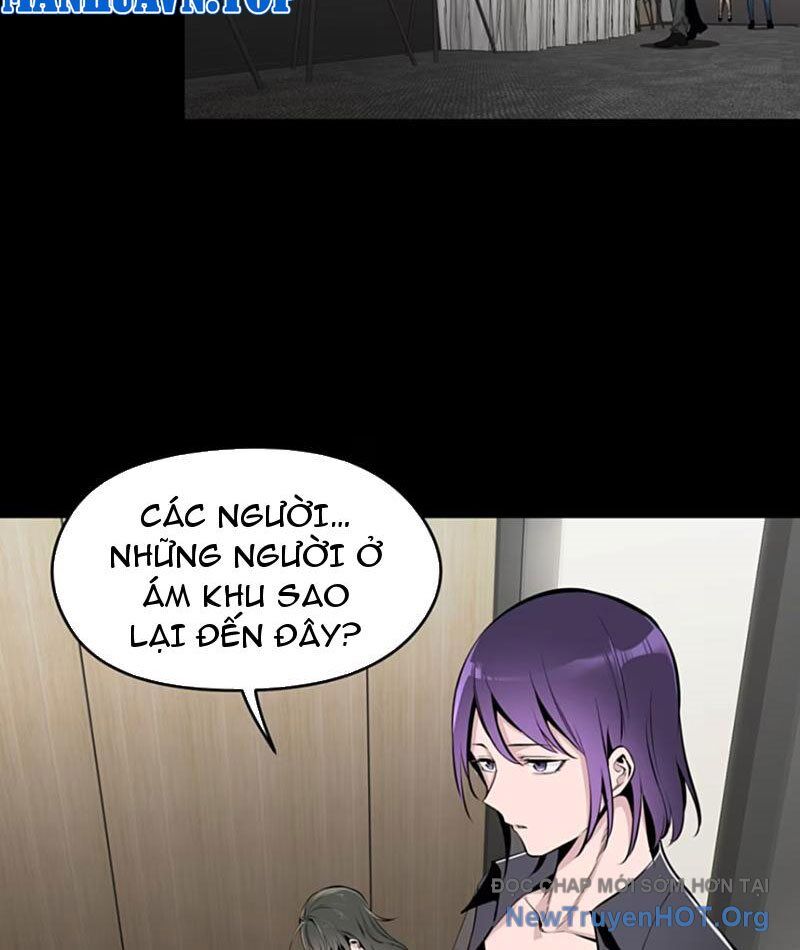 Hung Tinh Mê Hoặc - Máy Mô Phỏng Loạn Thế Chapter 4 - Next 