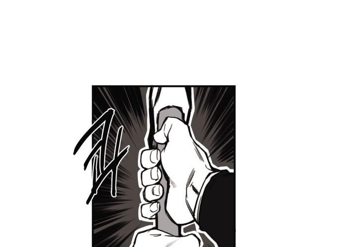 Hoàn Ác Vương Quyền Và Tự Do Chapter 9 - Next Chapter 10