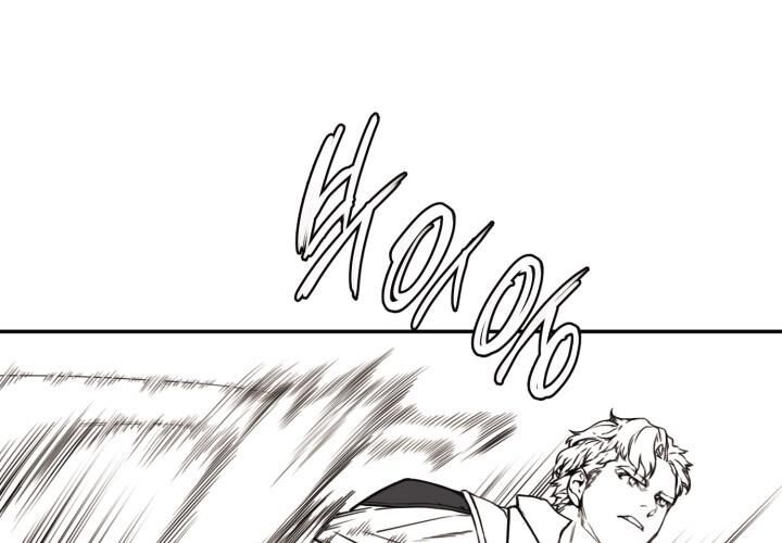 Hoàn Ác Vương Quyền Và Tự Do Chapter 9 - Next Chapter 10