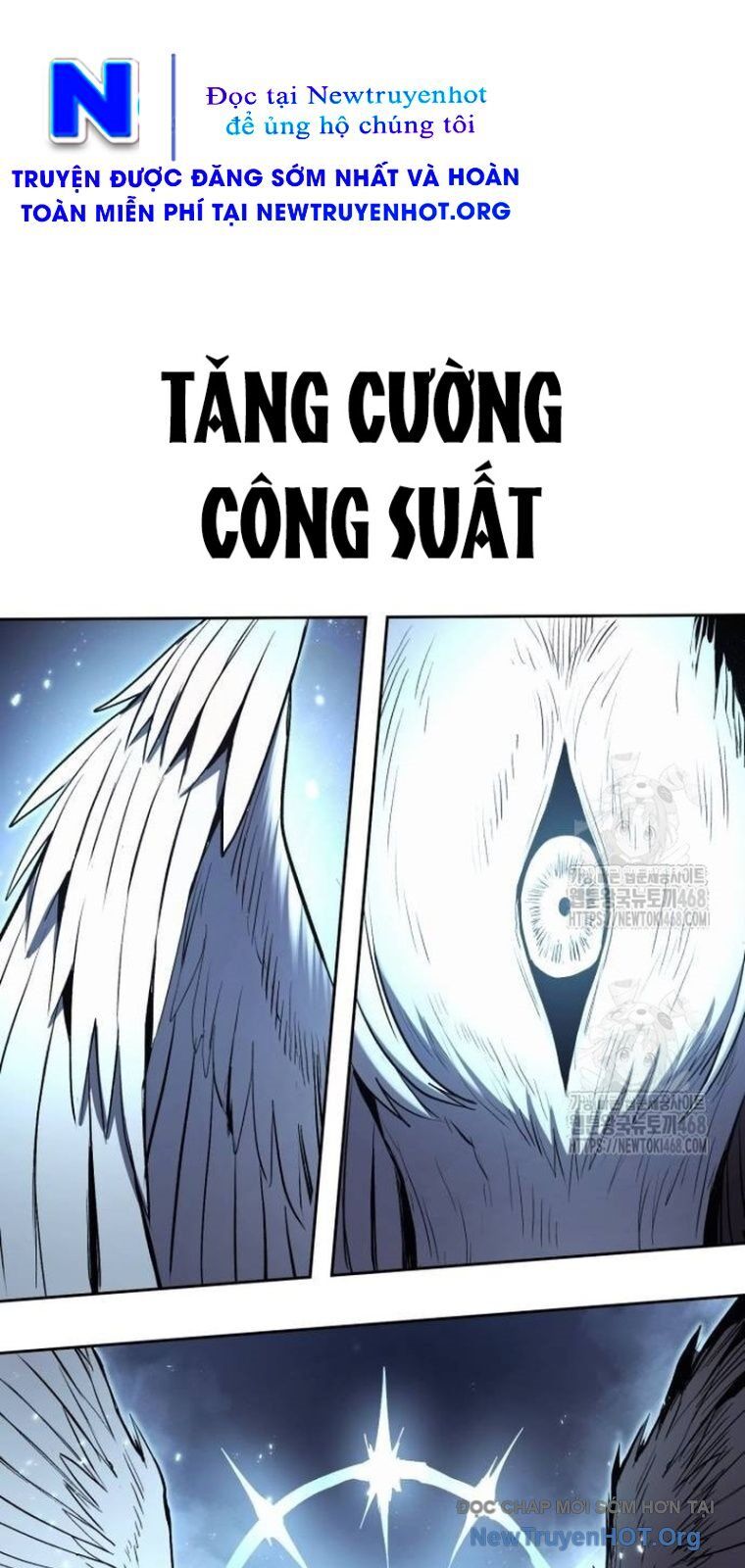 Tiếng Thét Cuồng Bạo Chapter 80.5 - Trang 2
