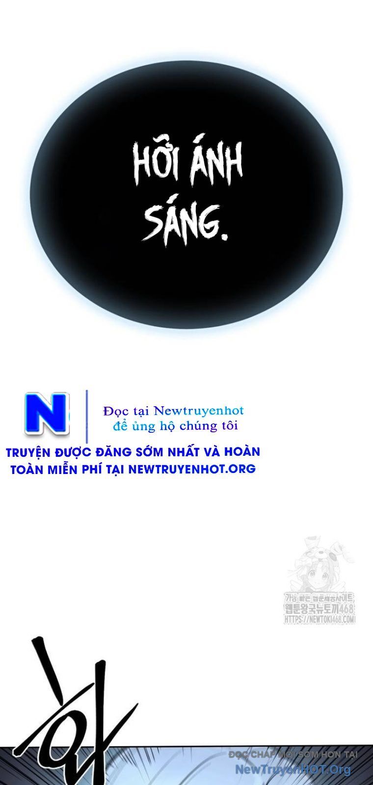 Tiếng Thét Cuồng Bạo Chapter 80.5 - Trang 2