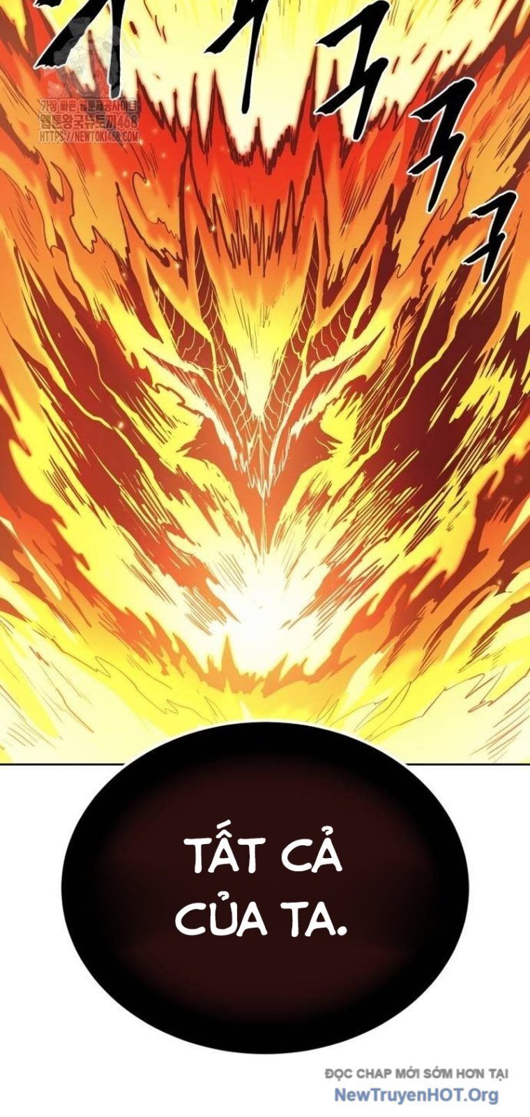 Tiếng Thét Cuồng Bạo Chapter 80.5 - Trang 2