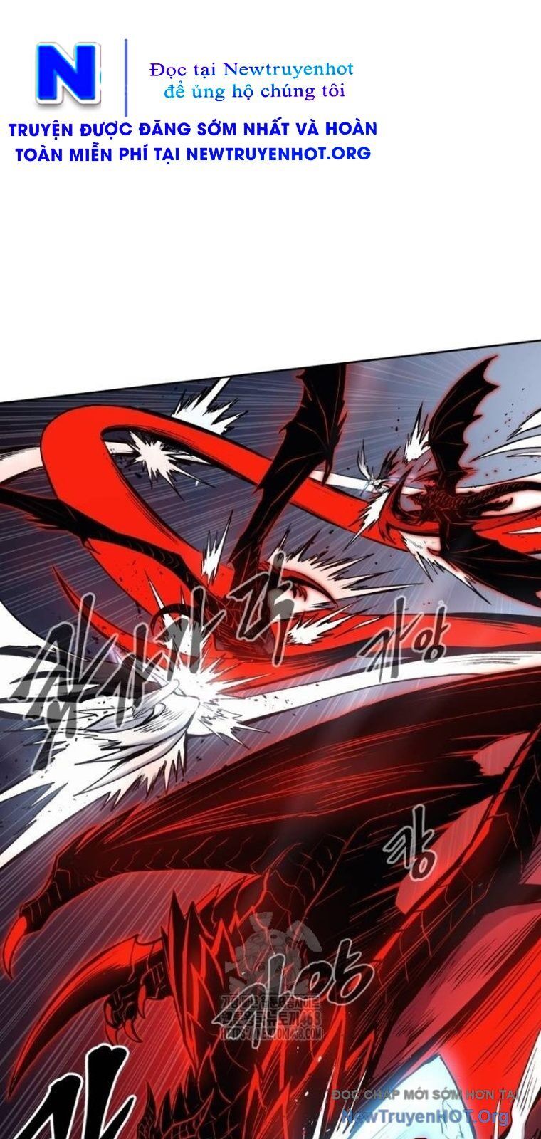 Tiếng Thét Cuồng Bạo Chapter 80.5 - Trang 2