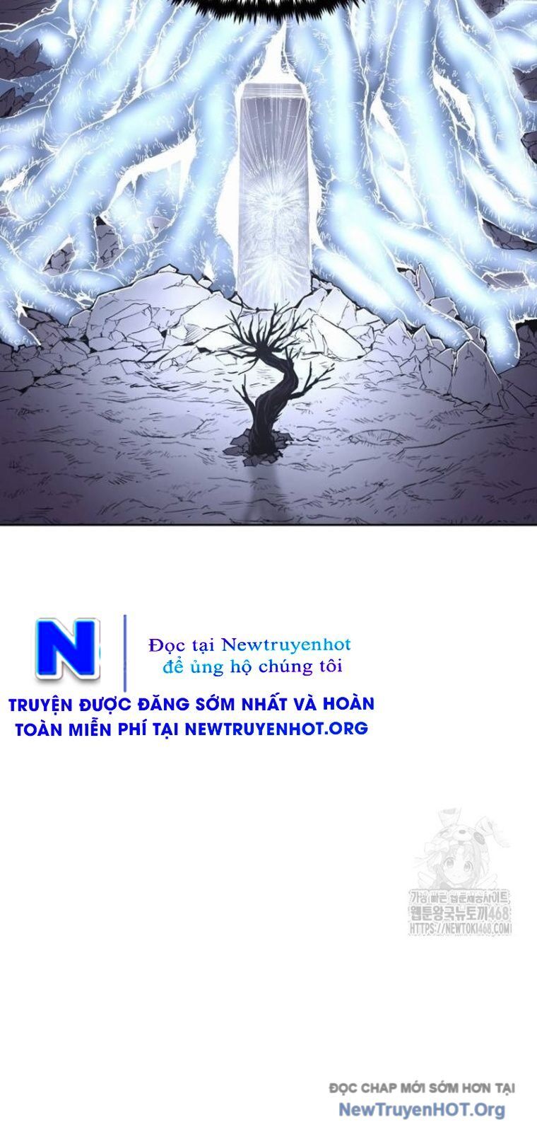 Tiếng Thét Cuồng Bạo Chapter 80.5 - Trang 2
