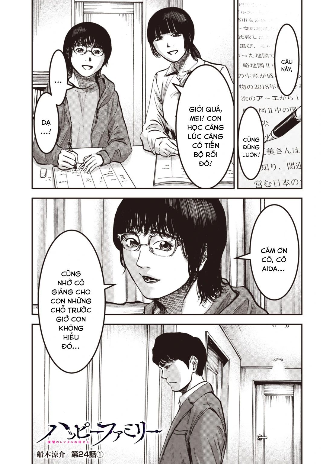 Gia Đình Vui Vẻ - Mẹ Thuê Báo Oán Chapter 24.1 - Next 