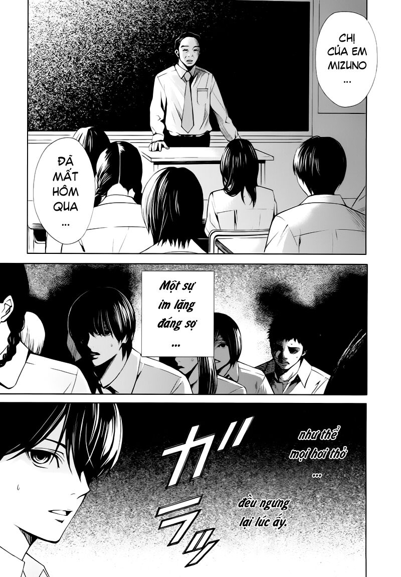 Another Chapter 007 - Next Chapter 8: ~ Sự thật phơi bày ~