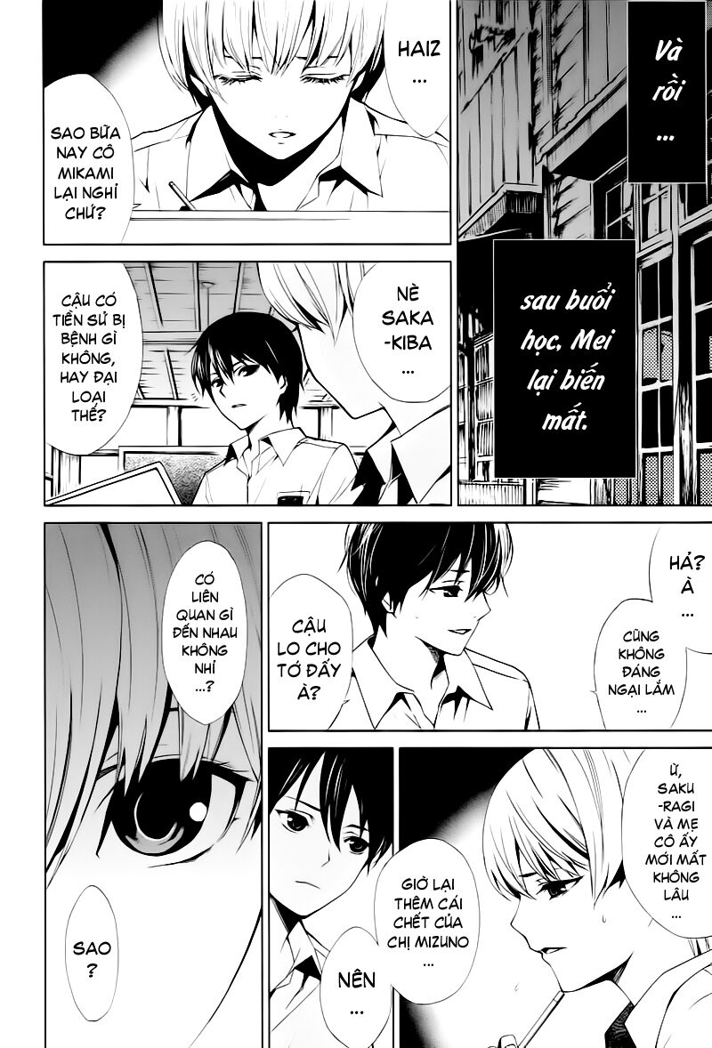 Another Chapter 007 - Next Chapter 8: ~ Sự thật phơi bày ~