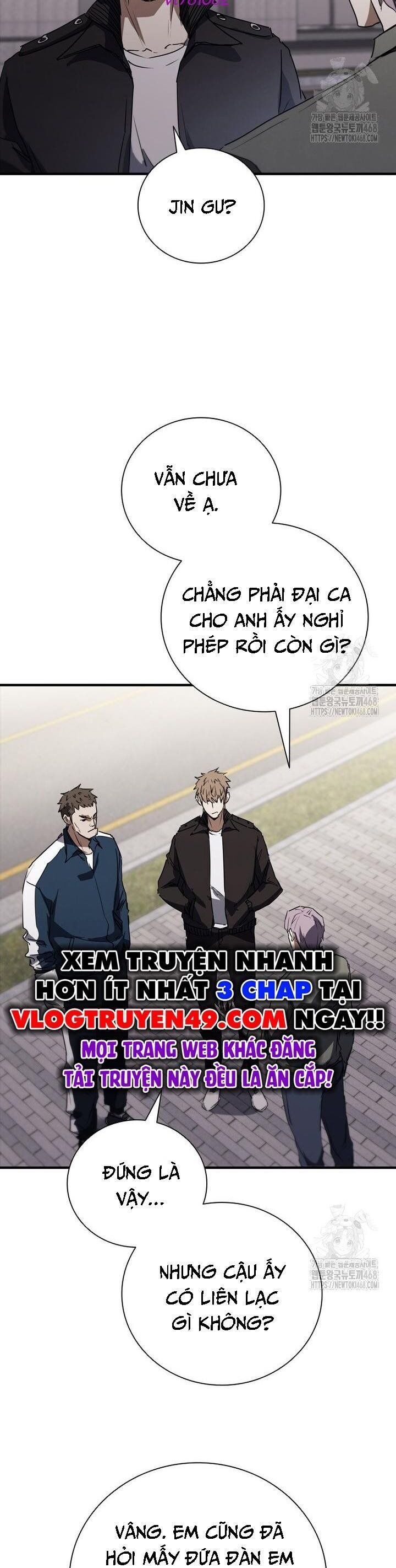 Cá Mập Wyvern Chapter 97 - Trang 2