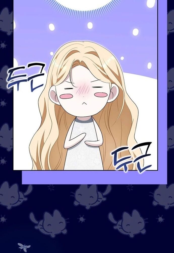 Tôi Chỉ Muốn Ngủ Riêng! Chapter 15 - Trang 2