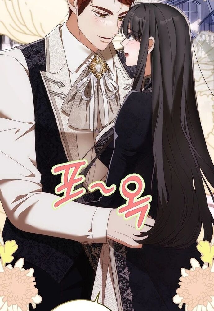 Tôi Chỉ Muốn Ngủ Riêng! Chapter 15 - Trang 2