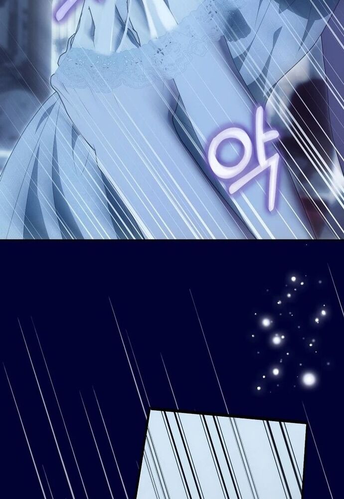 Tôi Chỉ Muốn Ngủ Riêng! Chapter 15 - Trang 2