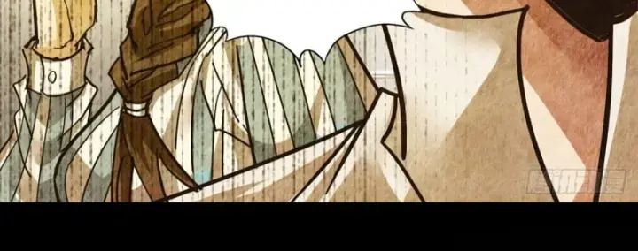 Ta Làm Npc Ở Dị Giới Chapter 2 - Trang 2