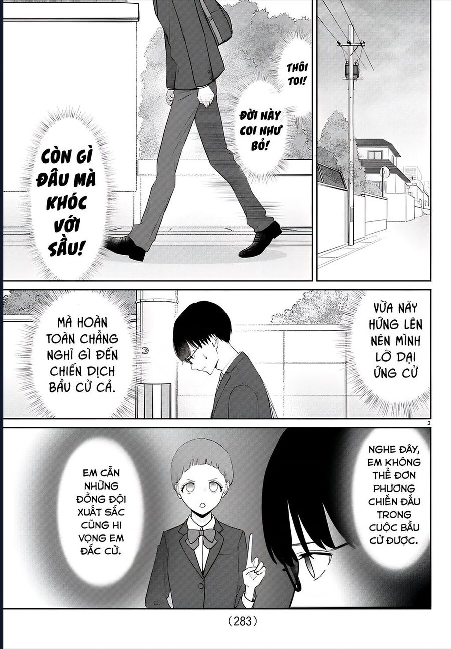 Chuyện Cơm Bữa Của Anh Em Nhà Marimo Chapter 22 - Trang 2