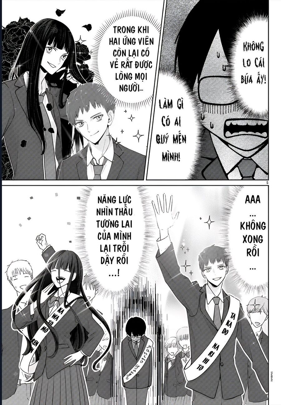 Chuyện Cơm Bữa Của Anh Em Nhà Marimo Chapter 22 - Trang 2