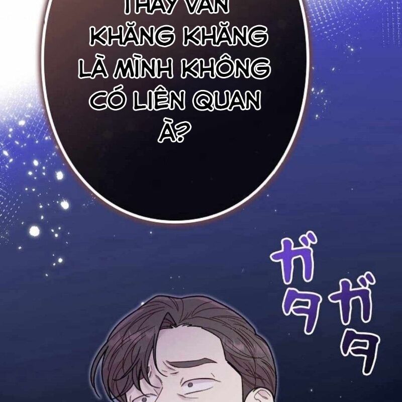 Sự Tái Sinh Của Nhà Thiết Kế Tài Ba Chapter 16 - Trang 2