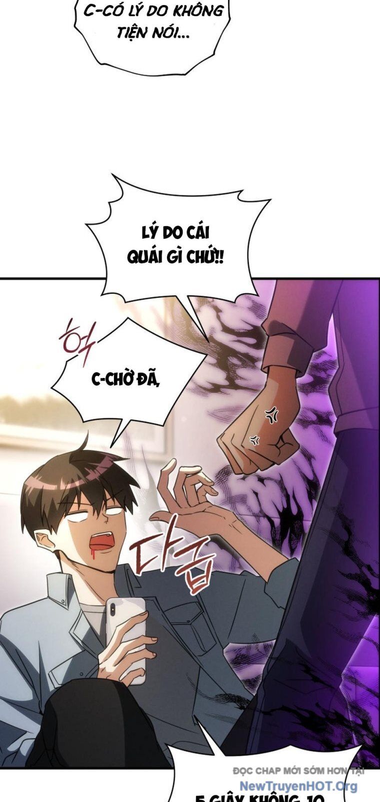 Ranker Mơ Được Nghỉ Hưu Chapter 1 - Next Chapter 2