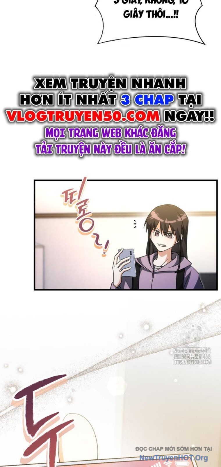 Ranker Mơ Được Nghỉ Hưu Chapter 1 - Next Chapter 2