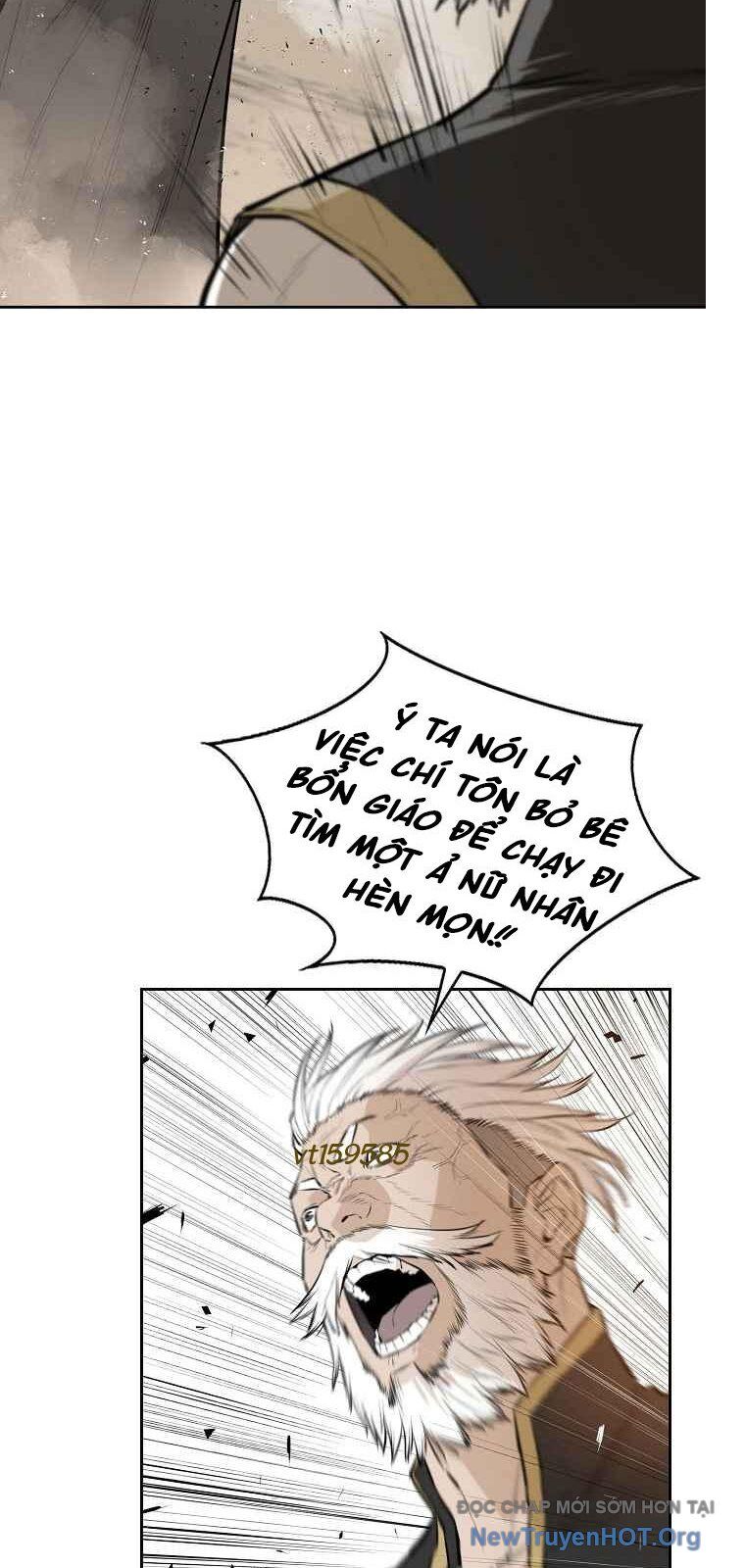 Phong Hồn - Quán Đỉnh Vô Song Chapter 70 - Trang 2