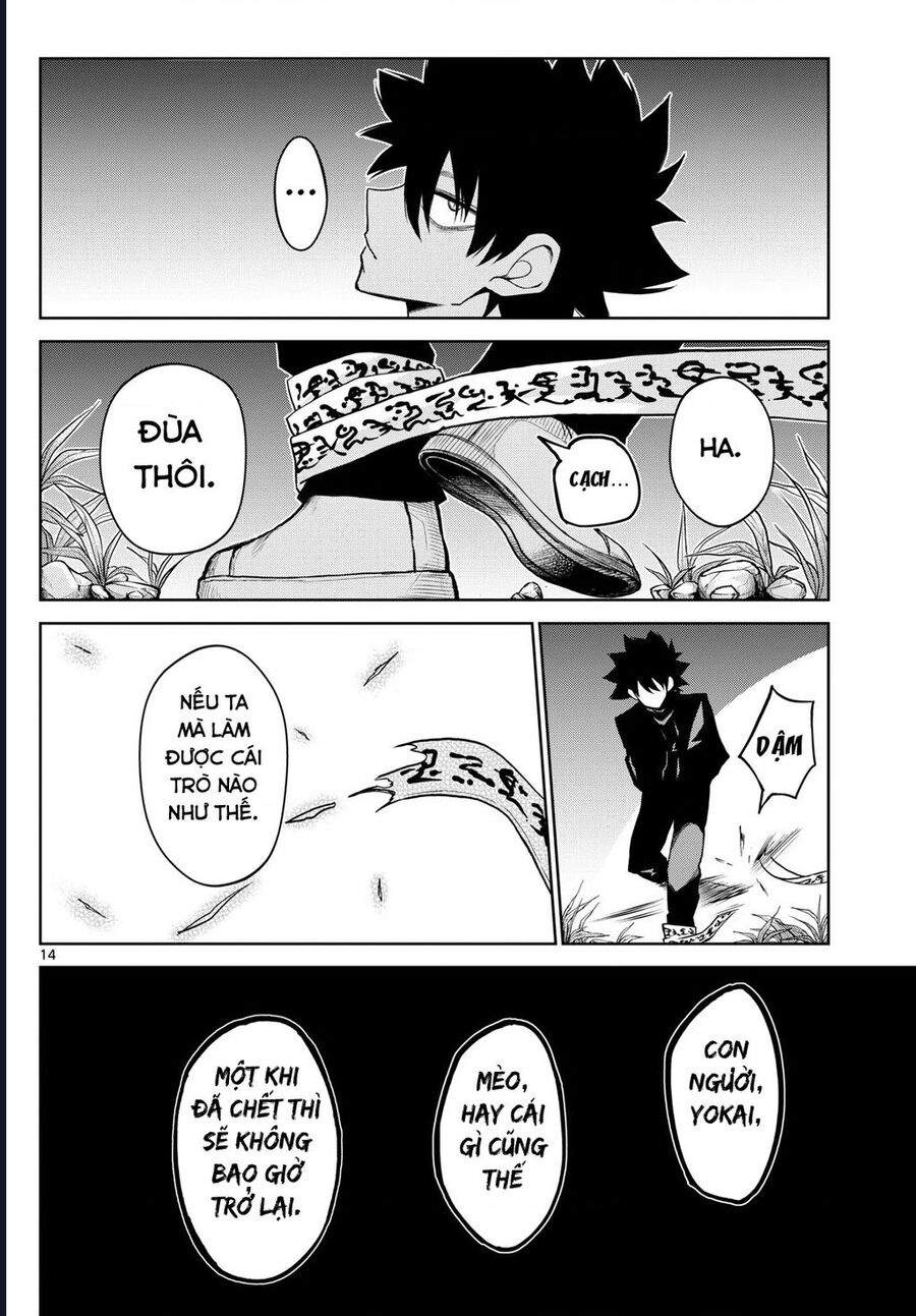 Tatari Chapter 15 - Trang 2