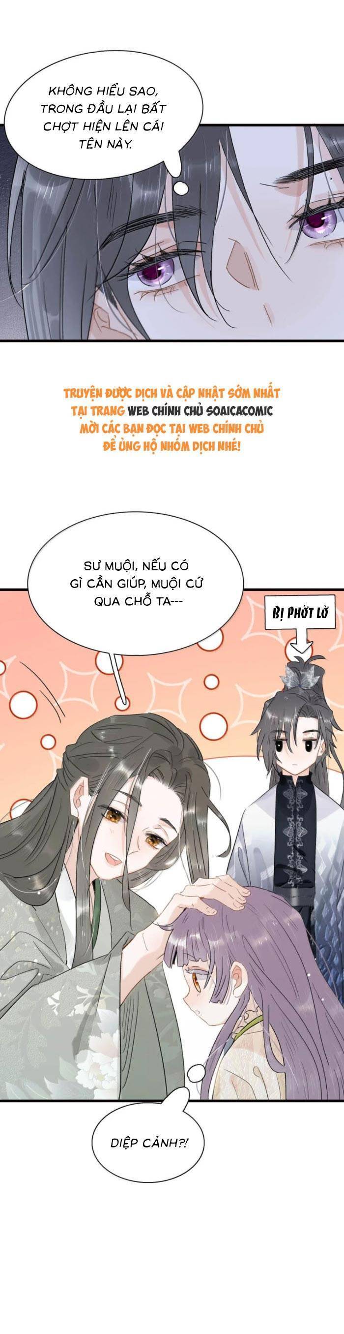Kẻ Phản Diện Trong Sách Nghe Thấy Tiếng Lòng Của Ta Chapter 25 - Trang 2