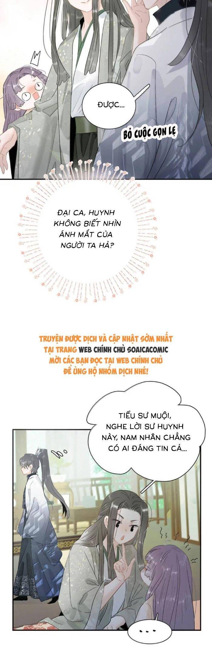 Kẻ Phản Diện Trong Sách Nghe Thấy Tiếng Lòng Của Ta Chapter 25 - Trang 2