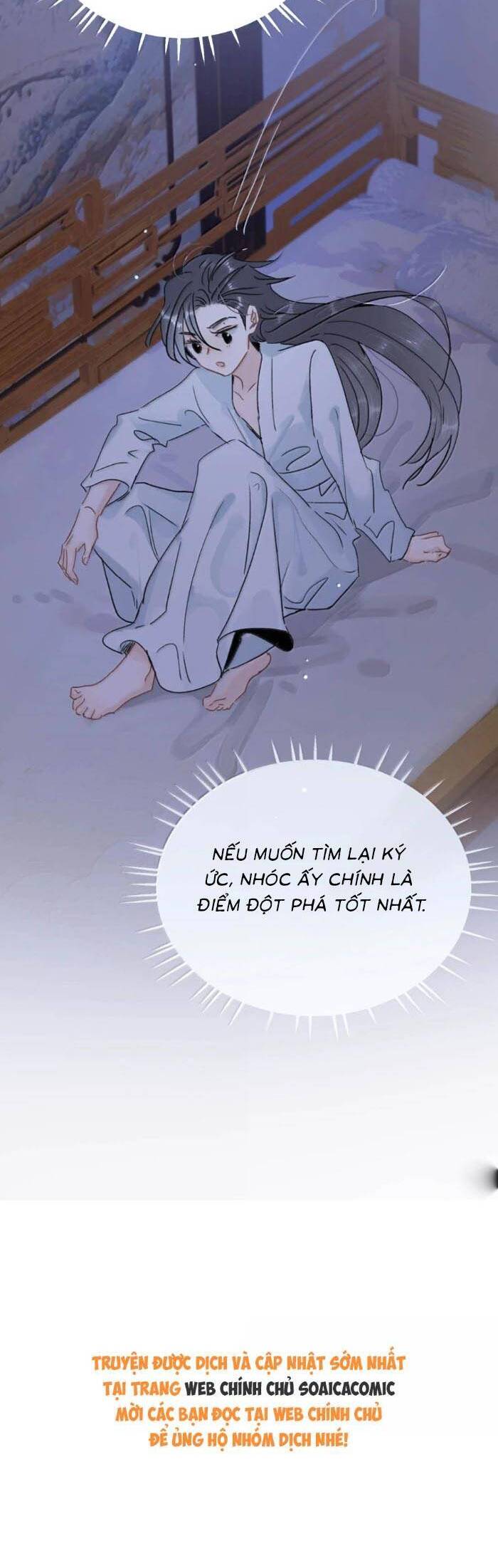Kẻ Phản Diện Trong Sách Nghe Thấy Tiếng Lòng Của Ta Chapter 25 - Trang 2
