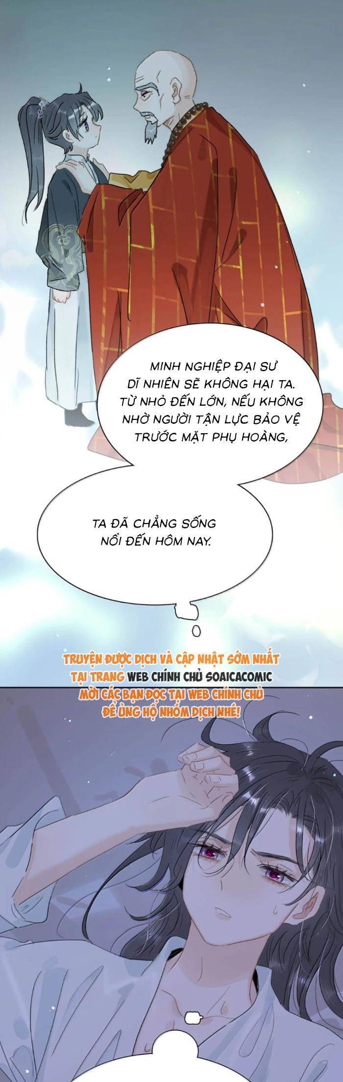 Kẻ Phản Diện Trong Sách Nghe Thấy Tiếng Lòng Của Ta Chapter 25 - Trang 2