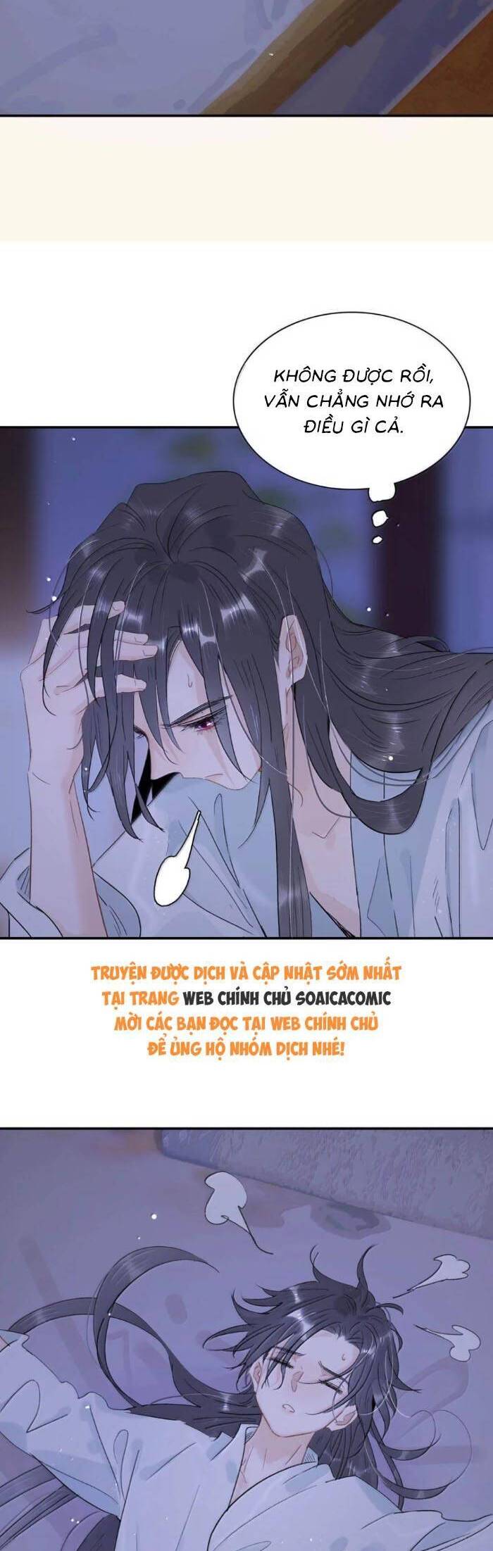 Kẻ Phản Diện Trong Sách Nghe Thấy Tiếng Lòng Của Ta Chapter 25 - Trang 2