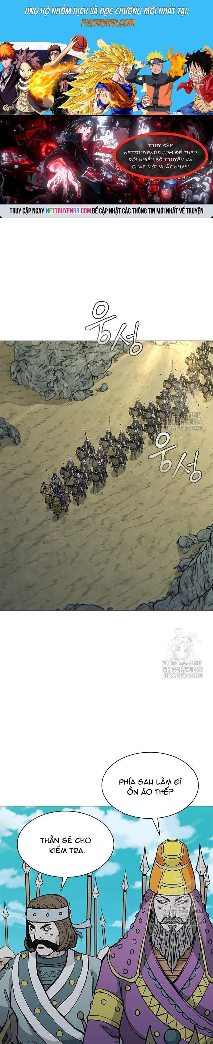 Con Đường Của Võ Giả Chapter 218 - Next Chapter 220