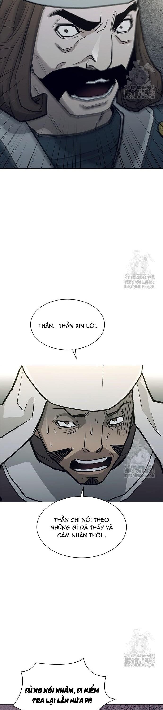 Con Đường Của Võ Giả Chapter 218 - Next Chapter 220