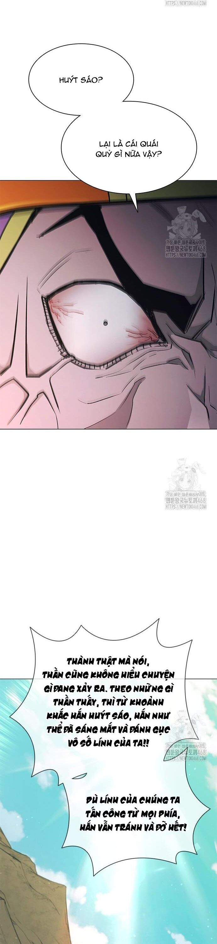 Con Đường Của Võ Giả Chapter 218 - Next Chapter 220
