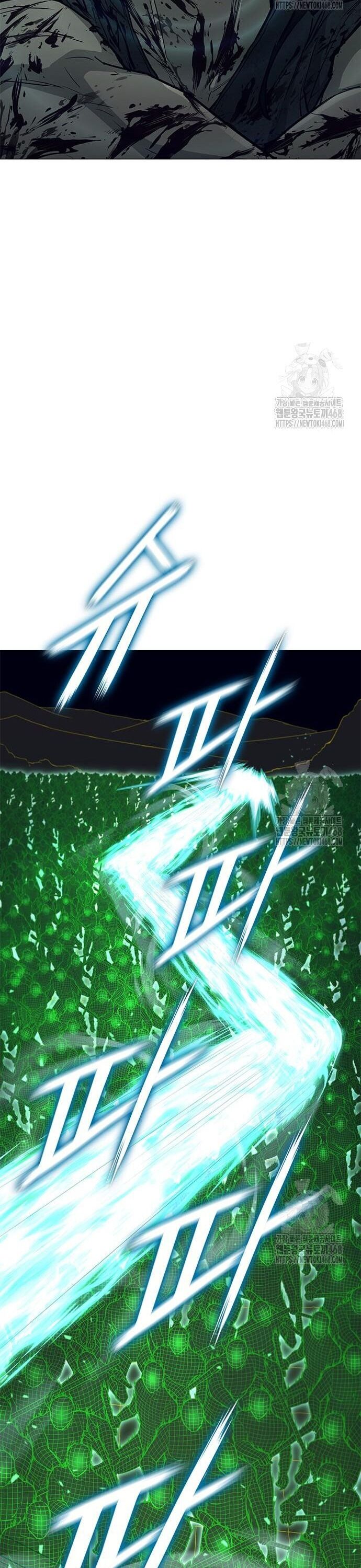 Con Đường Của Võ Giả Chapter 218 - Next Chapter 220