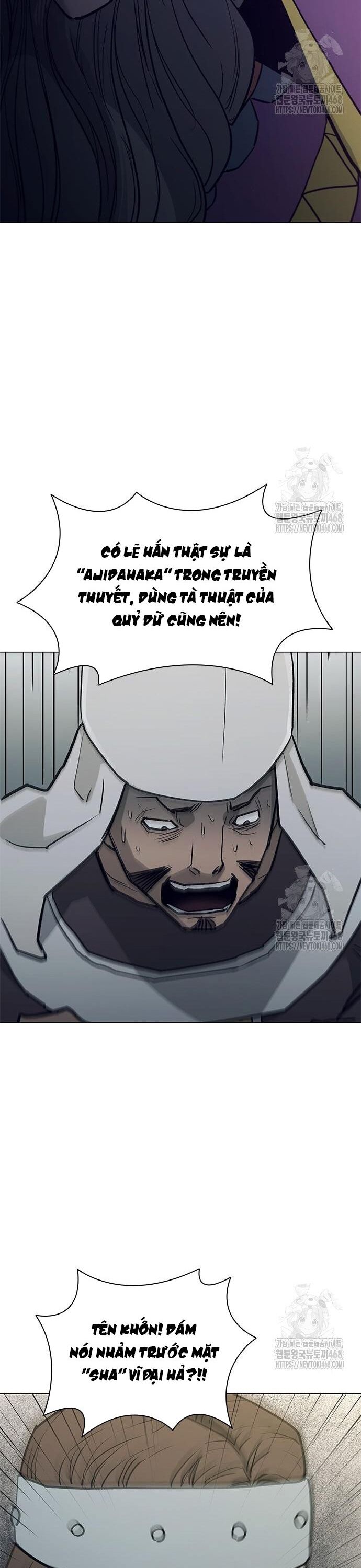 Con Đường Của Võ Giả Chapter 218 - Next Chapter 220