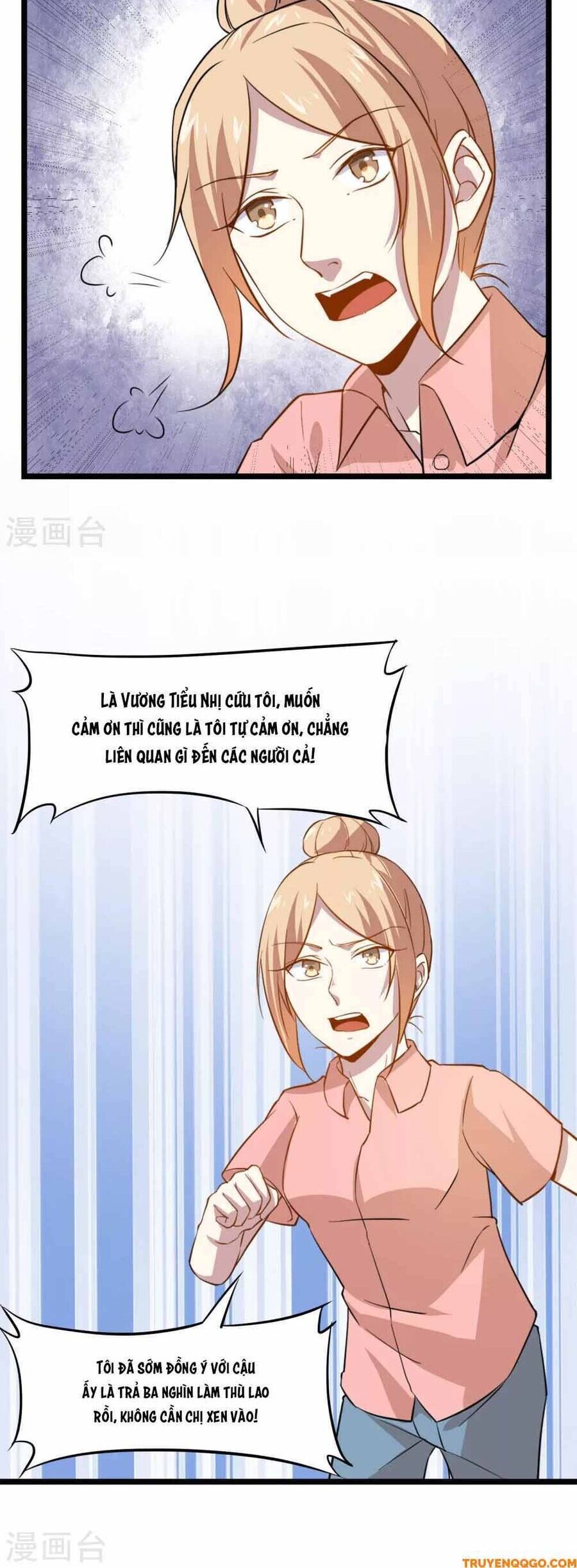 Ứng Dụng Thần Kỳ Chapter 14 - Next Chapter 15