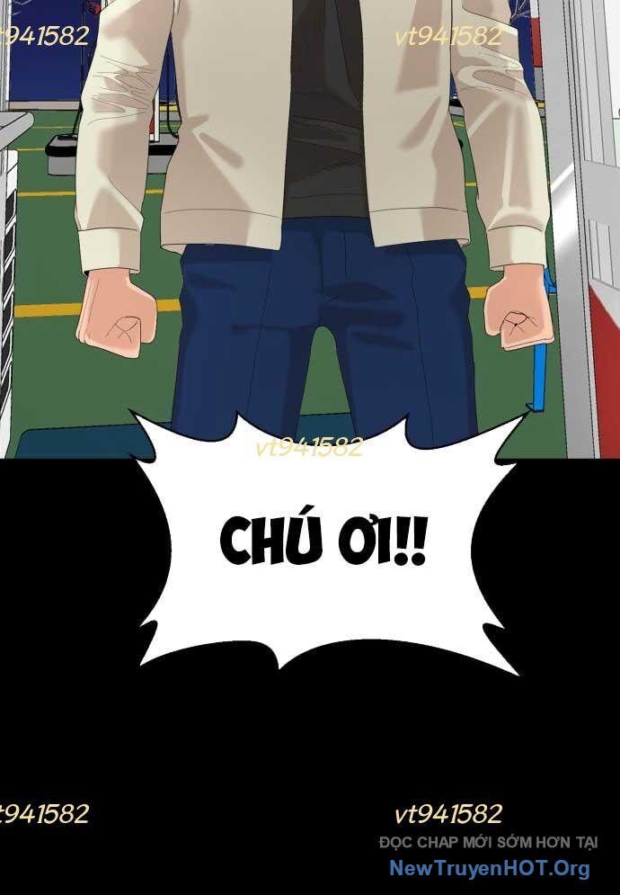 Nhà Hàng Kỳ Lạ Chapter 18 - Next Chapter 19