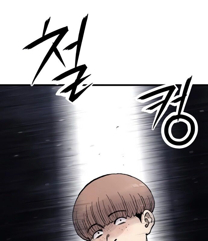 Sự bí ẩn của học sinh chuyển trường Chapter 9 - Next Chapter 10