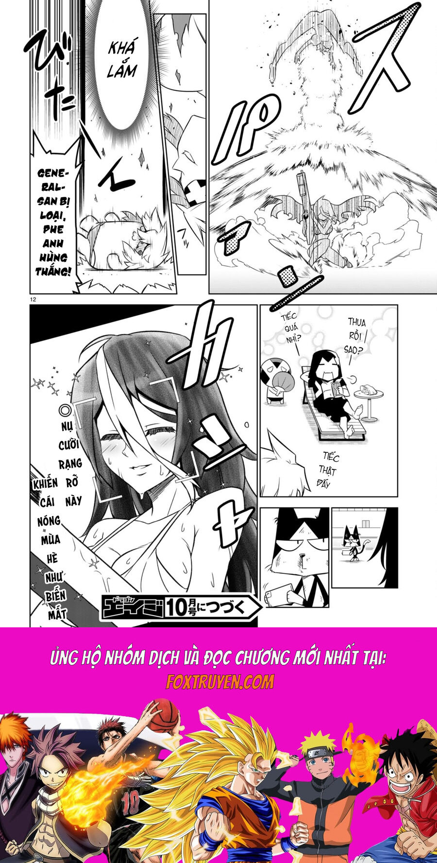Zannen Jokanbu Black General-San Chapter 150 - Trang 2