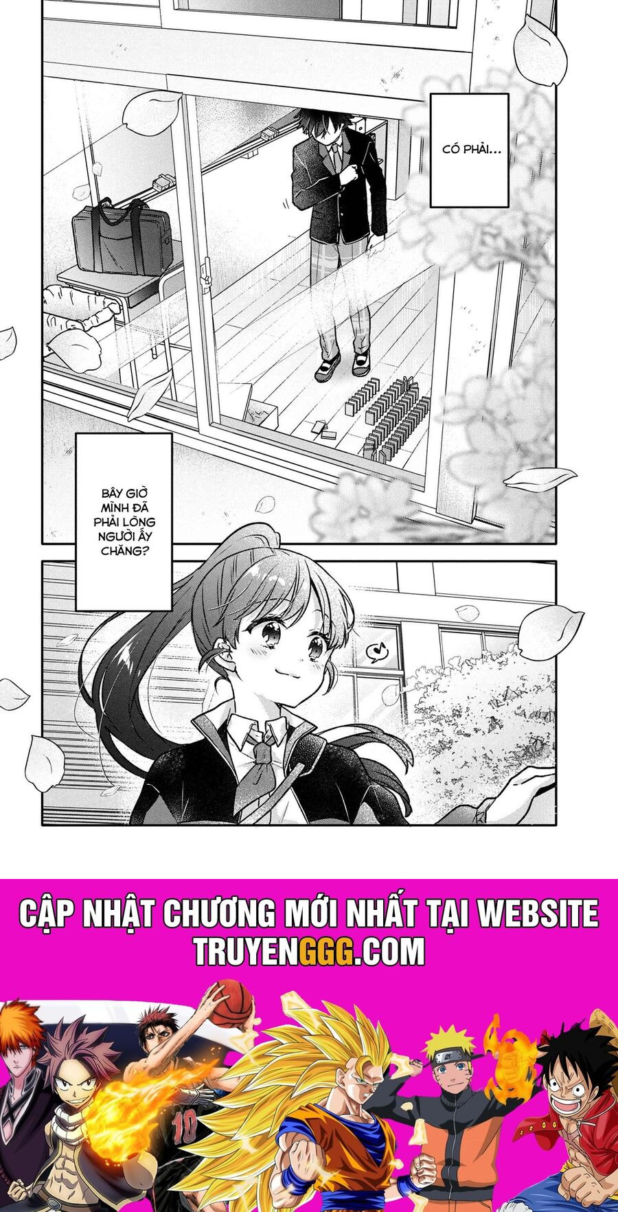 Tsukkomi-Machi No Machino-San Chapter 1 - Next Chapter 2
