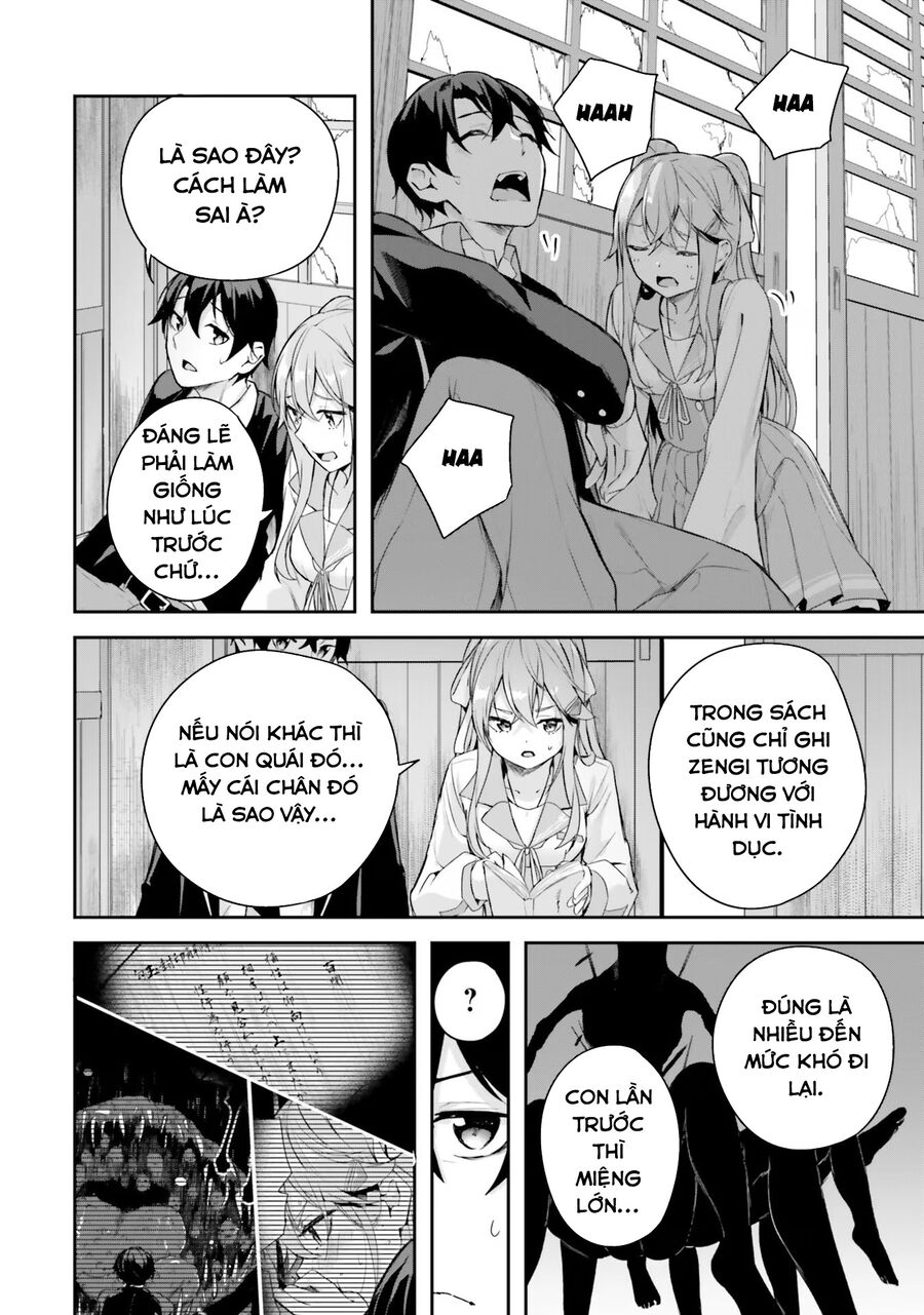Địa Đàng Kamikakushi Chapter 2 - Trang 2