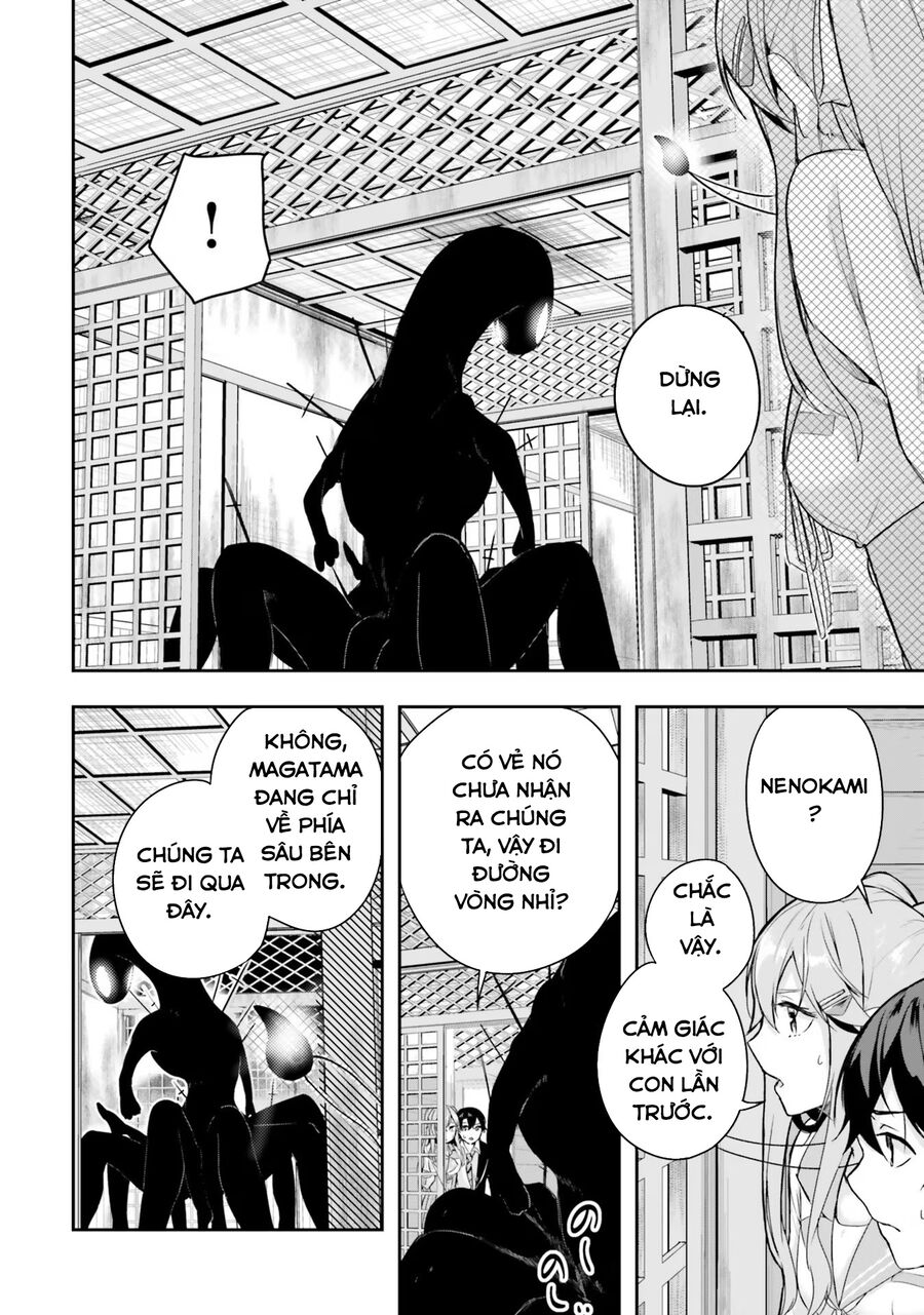 Địa Đàng Kamikakushi Chapter 2 - Trang 2